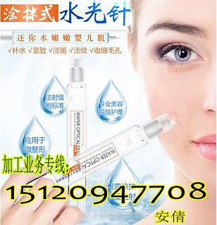 探秘广州市尊爱日用化妆品有限责任公司 打造精品美妆，演绎品质生活