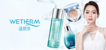 化妆品特卖 唯品会引领女士护肤品与化妆品优惠风潮